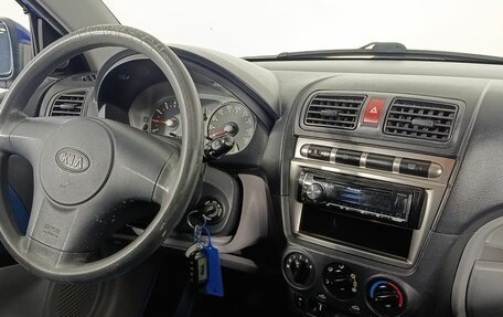 KIA Picanto I, 2007 год, 390 000 рублей, 8 фотография