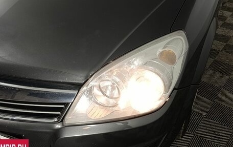 Opel Astra H, 2011 год, 650 000 рублей, 20 фотография