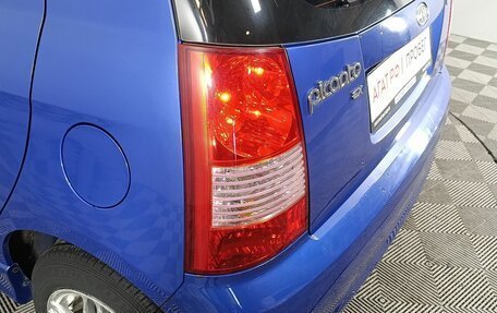 KIA Picanto I, 2007 год, 390 000 рублей, 16 фотография