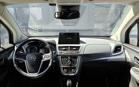 Opel Mokka I, 2013 год, 899 000 рублей, 11 фотография
