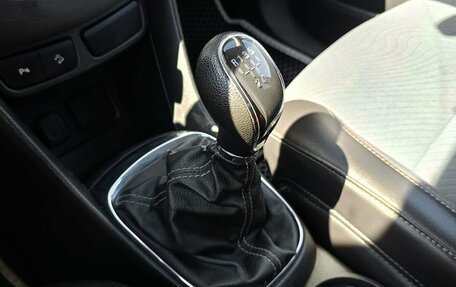 Opel Mokka I, 2013 год, 899 000 рублей, 13 фотография