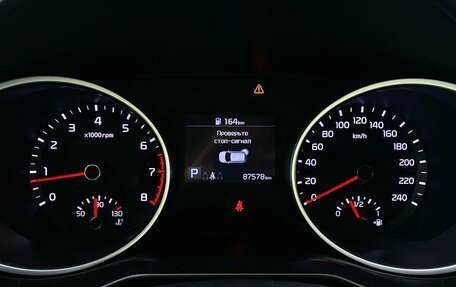 KIA cee'd III, 2019 год, 1 820 000 рублей, 13 фотография