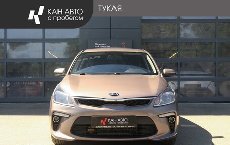 KIA Rio IV, 2019 год, 1 525 000 рублей, 2 фотография