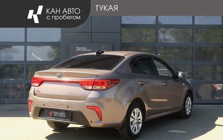 KIA Rio IV, 2019 год, 1 525 000 рублей, 3 фотография
