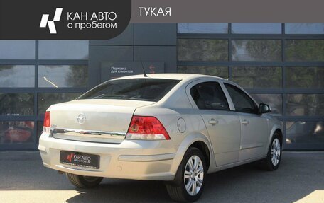 Opel Astra H, 2009 год, 445 000 рублей, 3 фотография