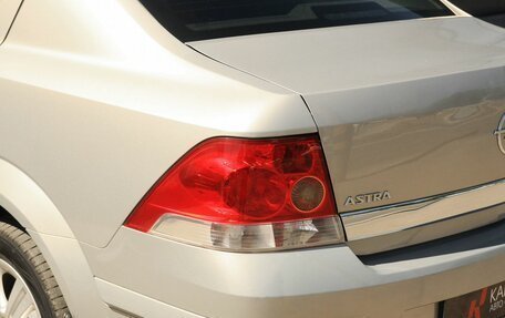 Opel Astra H, 2009 год, 445 000 рублей, 6 фотография