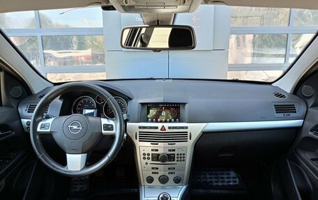 Opel Astra H, 2009 год, 445 000 рублей, 11 фотография