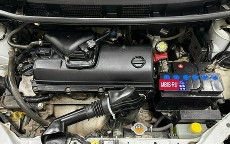 Nissan Note II рестайлинг, 2013 год, 563 410 рублей, 7 фотография
