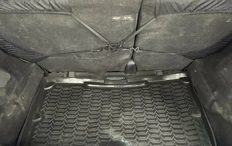 Nissan Note II рестайлинг, 2013 год, 563 410 рублей, 19 фотография