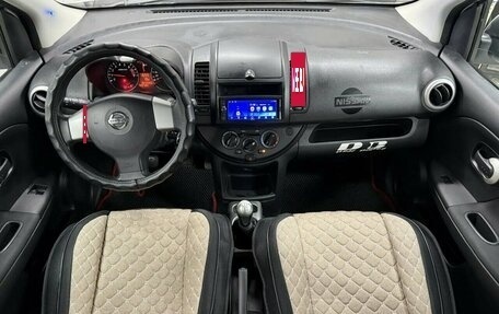 Nissan Note II рестайлинг, 2013 год, 563 410 рублей, 14 фотография