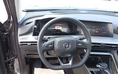 Changan CS35 Plus, 2024 год, 1 805 000 рублей, 1 фотография