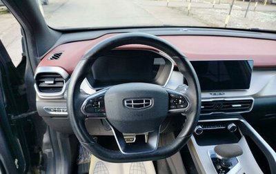 Geely Coolray I, 2023 год, 1 511 000 рублей, 1 фотография