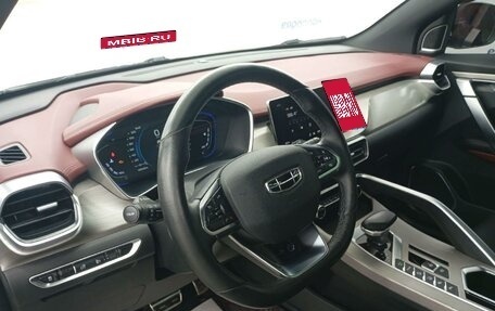 Geely Coolray I, 2023 год, 1 495 000 рублей, 1 фотография