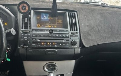 Infiniti FX I, 2004 год, 630 000 рублей, 1 фотография