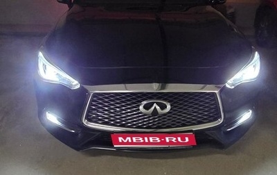 Infiniti Q60 II, 2016 год, 3 600 000 рублей, 1 фотография