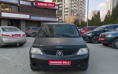 Renault Logan I, 2006 год, 169 000 рублей, 1 фотография