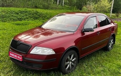 Skoda Octavia, 2008 год, 595 000 рублей, 1 фотография