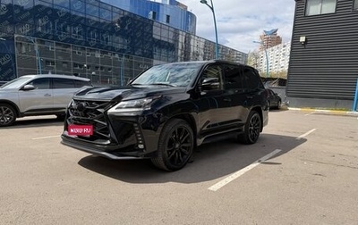 Lexus LX III, 2021 год, 12 000 000 рублей, 1 фотография