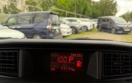 Toyota Roomy I, 2021 год, 1 130 000 рублей, 10 фотография