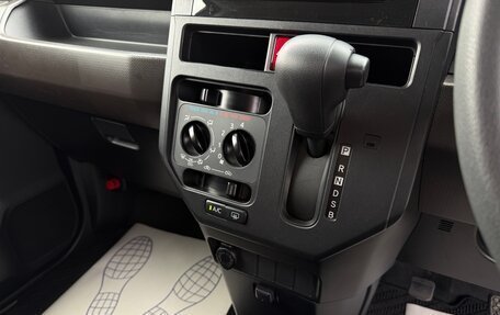 Toyota Roomy I, 2021 год, 1 130 000 рублей, 13 фотография
