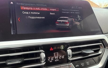 BMW 3 серия, 2019 год, 3 340 000 рублей, 18 фотография