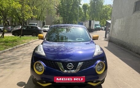 Nissan Juke II, 2015 год, 1 275 000 рублей, 7 фотография