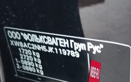 Skoda Rapid I, 2018 год, 1 250 000 рублей, 9 фотография