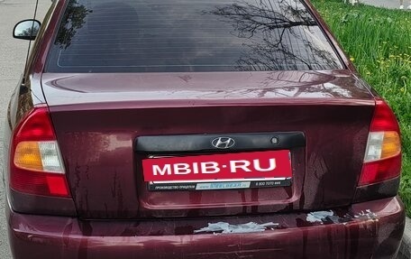 Hyundai Accent II, 2008 год, 435 000 рублей, 2 фотография
