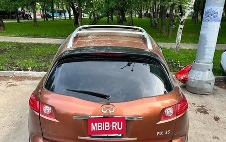Infiniti FX I, 2004 год, 630 000 рублей, 13 фотография