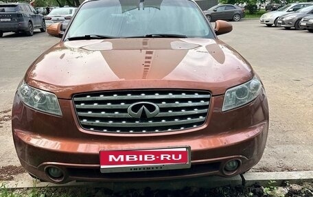 Infiniti FX I, 2004 год, 630 000 рублей, 8 фотография