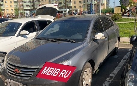 Geely Emgrand EC7, 2013 год, 160 000 рублей, 2 фотография