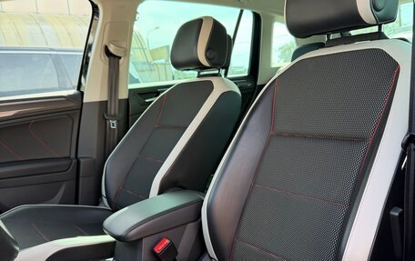Volkswagen Tiguan II, 2022 год, 3 300 000 рублей, 12 фотография