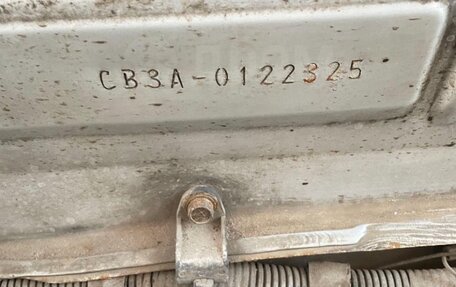 Mitsubishi Mirage IV, 1993 год, 80 000 рублей, 4 фотография