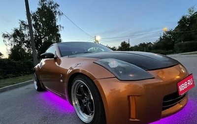Nissan Fairlady Z IV, 2003 год, 200 000 рублей, 1 фотография