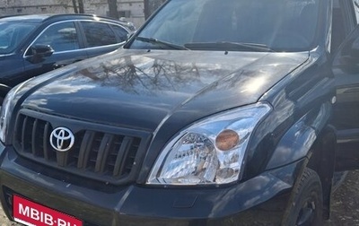 Toyota Land Cruiser Prado 120 рестайлинг, 2008 год, 2 300 000 рублей, 1 фотография