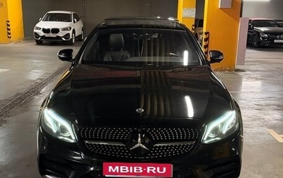 Mercedes-Benz E-Класс, 2017 год, 3 750 000 рублей, 1 фотография