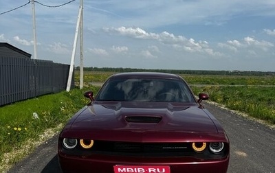 Dodge Challenger III рестайлинг 2, 2020 год, 4 200 000 рублей, 1 фотография