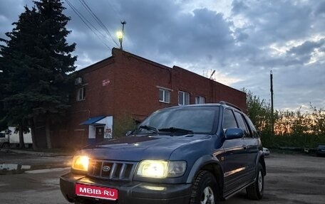 KIA Sportage IV рестайлинг, 2006 год, 310 000 рублей, 1 фотография