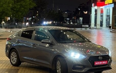 Hyundai Solaris II рестайлинг, 2018 год, 1 070 000 рублей, 1 фотография