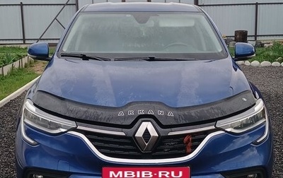 Renault Arkana I, 2021 год, 1 300 000 рублей, 1 фотография