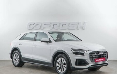 Audi Q8 I, 2023 год, 10 176 046 рублей, 1 фотография
