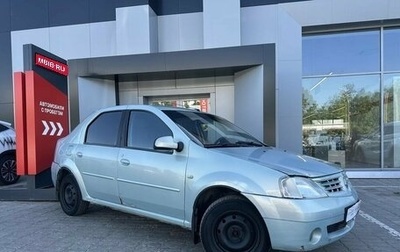 Renault Logan I, 2007 год, 284 843 рублей, 1 фотография