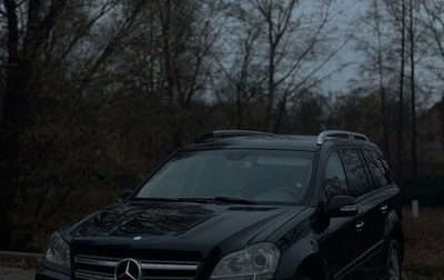 Mercedes-Benz GL-Класс, 2008 год, 1 700 000 рублей, 1 фотография