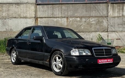 Mercedes-Benz C-Класс, 1997 год, 230 000 рублей, 1 фотография