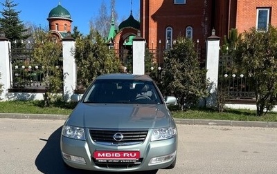 Nissan Almera Classic, 2007 год, 880 000 рублей, 1 фотография