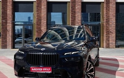 BMW X7, 2023 год, 12 450 000 рублей, 1 фотография