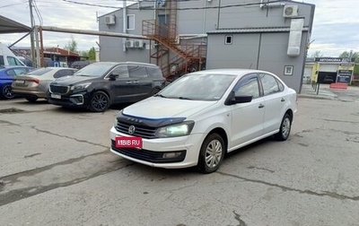 Volkswagen Polo VI (EU Market), 2018 год, 460 000 рублей, 1 фотография