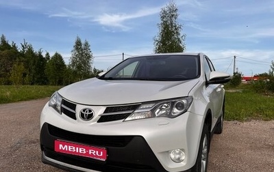 Toyota RAV4, 2013 год, 1 620 000 рублей, 1 фотография