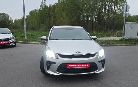 KIA Rio IV, 2020 год, 1 400 000 рублей, 1 фотография