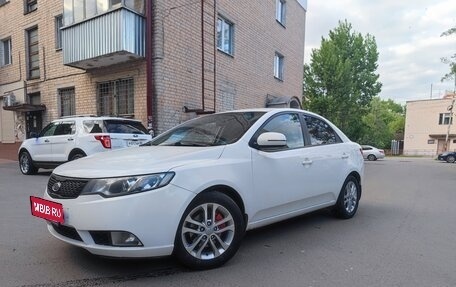 KIA Cerato III, 2010 год, 800 000 рублей, 1 фотография